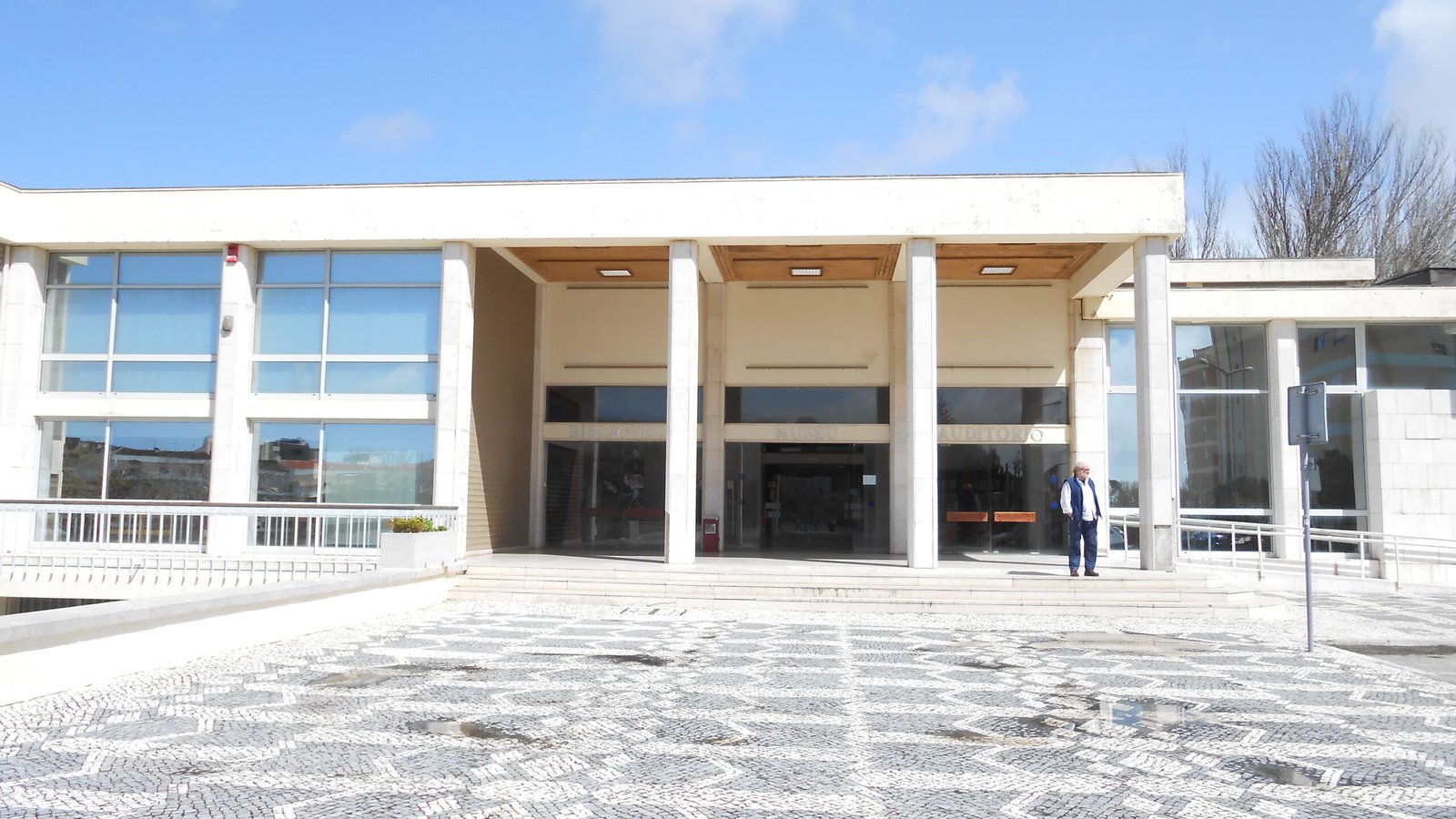 The entrance of the Santos Rocha Municipal Museum in Figueira da Foz